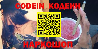 ПСИЛОЦИБИНОВЫЕ ГРИБЫ Кулебаки