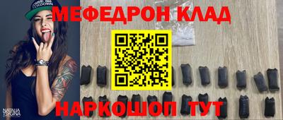 ПСИЛОЦИБИНОВЫЕ ГРИБЫ Кулебаки