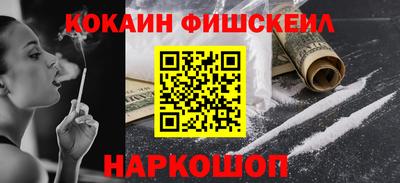 марихуана Донской