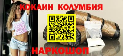 ПСИЛОЦИБИНОВЫЕ ГРИБЫ Кулебаки