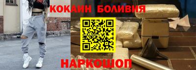 ПСИЛОЦИБИНОВЫЕ ГРИБЫ Кулебаки