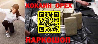 ПСИЛОЦИБИНОВЫЕ ГРИБЫ Кулебаки