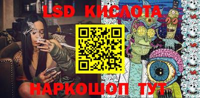 кокаин премиум Кунгур