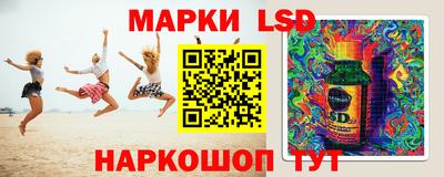 СК Донецк