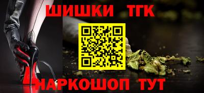 кокаин премиум Кунгур