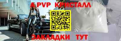 ПСИЛОЦИБИНОВЫЕ ГРИБЫ Кулебаки