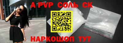 2c-b Кумертау