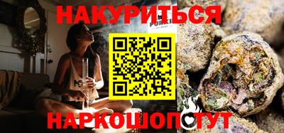 кокаин премиум Кунгур