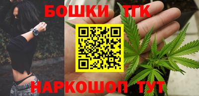 кокаин премиум Кунгур