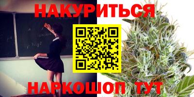 кокаин премиум Кунгур