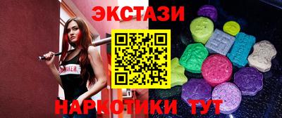 2c-b Кумертау