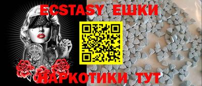 ПСИЛОЦИБИНОВЫЕ ГРИБЫ Кулебаки
