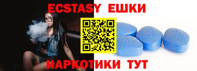 кокаин премиум Кунгур