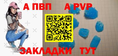 2c-b Кумертау