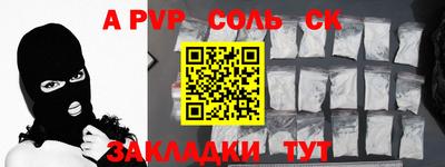 ПСИЛОЦИБИНОВЫЕ ГРИБЫ Кулебаки