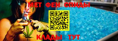 кокаин премиум Кунгур