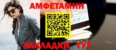 ПСИЛОЦИБИНОВЫЕ ГРИБЫ Кулебаки