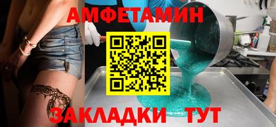 ПСИЛОЦИБИНОВЫЕ ГРИБЫ Кулебаки