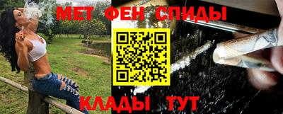 2c-b Кумертау