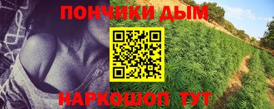 кокаин премиум Кунгур