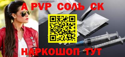 ПСИЛОЦИБИНОВЫЕ ГРИБЫ Кулебаки