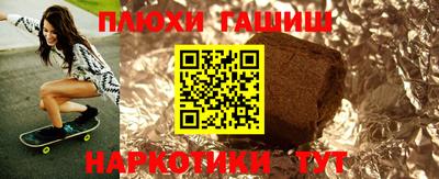 кокаин премиум Кунгур