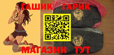 ПСИЛОЦИБИНОВЫЕ ГРИБЫ Кулебаки