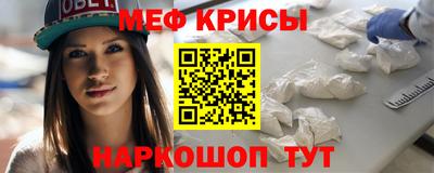2c-b Кумертау