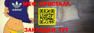 ПСИЛОЦИБИНОВЫЕ ГРИБЫ Кулебаки