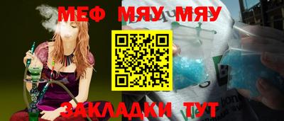 кокаин премиум Кунгур