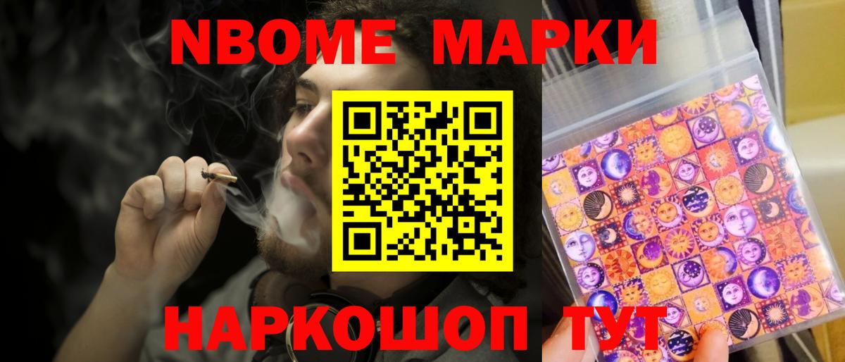 omg   ЛСД экстази кислота  Вход с VPN  Шебекино  ЛСД экстази кислота 